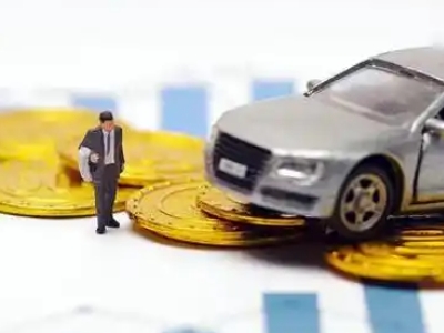 德清车辆抵押贷款的三种常见贷款方式,你了解多少?